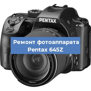 Замена разъема зарядки на фотоаппарате Pentax 645Z в Ижевске